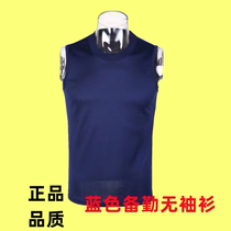 New firefighting backup sleeveless shirt flame blue backup vest quick-drying breathable energy training suit waistcoat bottoming shirt