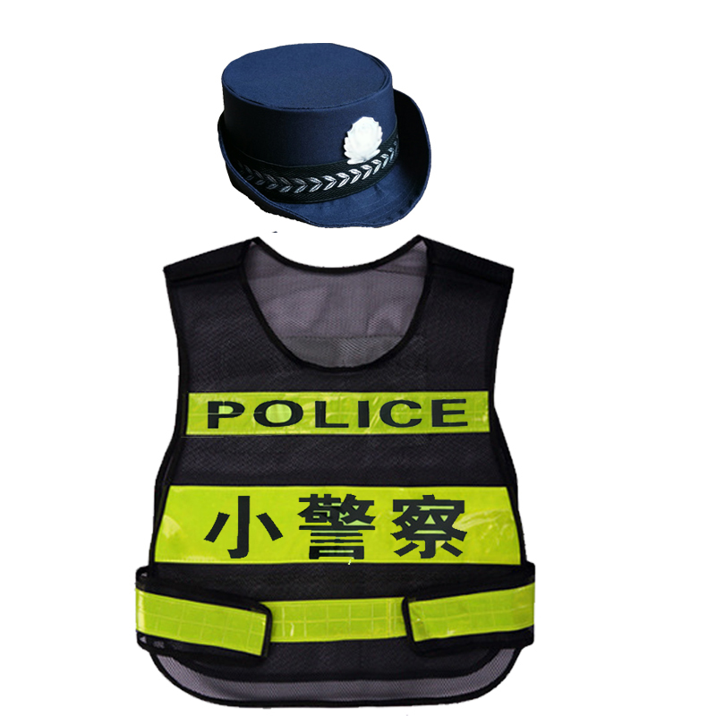 儿童角色扮演警察服消防员反光衣服套装幼儿警官服小交警演出服男