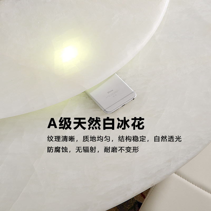 欧式天然玉石大理石餐桌圆形简约现代家用高档质超纤皮圆桌椅组合,淘宝优惠券,粉丝福利购,淘宝优惠卷