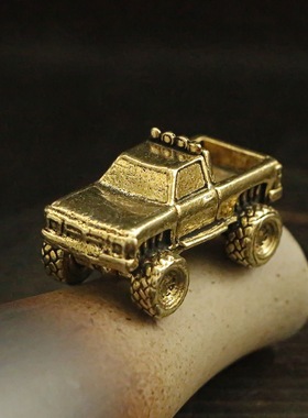 黄铜皮卡越野车模型摆件创意复古做旧工艺装饰品桌面奇趣文创摆件