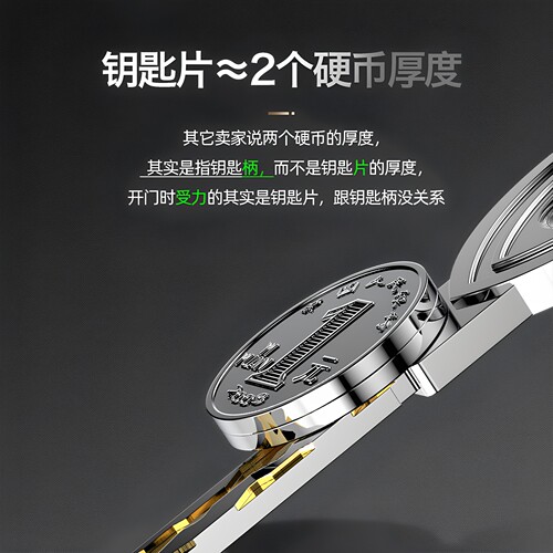 防盗门锁芯超C级通用型家用门锁入户大门换锁心进户铁门全铜叶片b - 图3