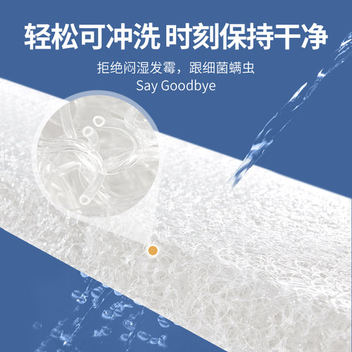 kaison进口4D空气纤维床垫婴幼儿童学生3d水洗榻榻米折叠偏硬护脊 - 图1
