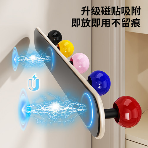 磁吸置物架壁挂入户门后玄关置物收纳钥匙挂钩拖鞋雨伞架磁铁套装 - 图0