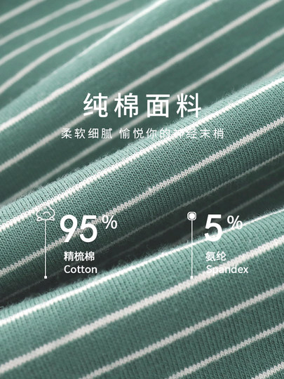 男士内裤男纯棉平角裤男生短裤男式底裤运动裤衩男款全棉四角裤头