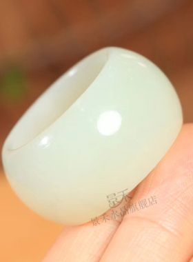 新疆和田玉白玉扳指男士大拇指玉石指环素圈戒指女玉器文玩手把件