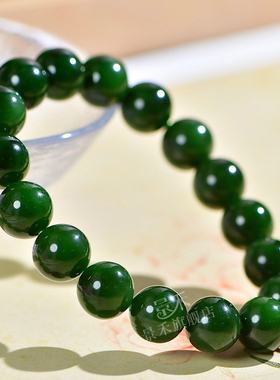 和田玉碧玉手串男俄罗斯菠菜绿圆珠手链女碧绿玉石手饰转运珠12mm