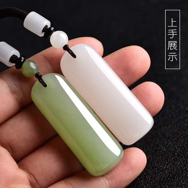Natural jade pendant natural Xinjiang jade pendant safe and sound brand