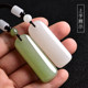 Natural jade pendant natural Xinjiang jade pendant safe and sound brand