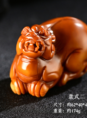 黄沁新疆和田玉貔貅吊坠