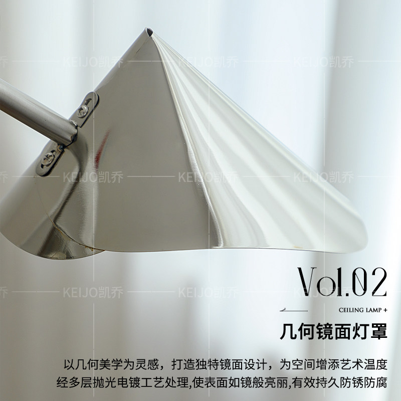 凯乔 设计师吊灯 法式中古客厅主灯卧室包豪斯张牙舞爪长杆鸭嘴,淘宝优惠券,粉丝福利购,淘宝优惠卷