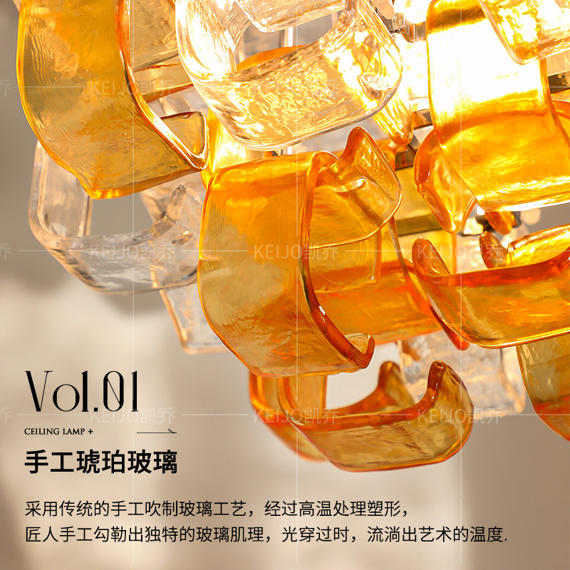 凯乔 中古风餐厅吊灯 手工玻璃简约法式卧室高级感糖块灯具,淘宝优惠券,粉丝福利购,淘宝优惠卷