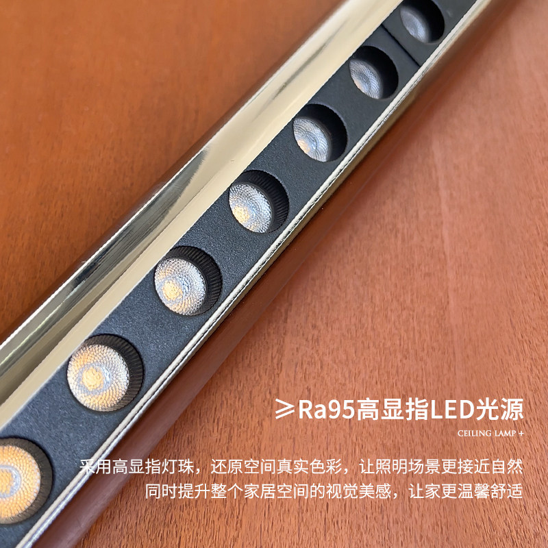 凯乔 极简餐厅吊灯 高级感意式餐桌吧台一字长条现代简约灯具,淘宝优惠券,粉丝福利购,淘宝优惠卷