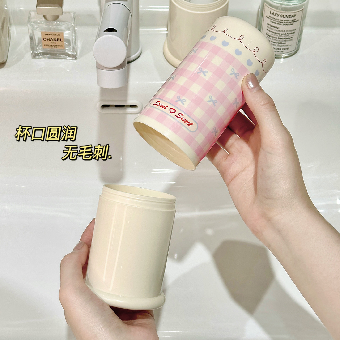 旅行洗漱杯套装便携式牙具牙杯可爱牙刷收纳盒带盖旅游漱口杯子,淘宝优惠券,粉丝福利购,淘宝优惠卷