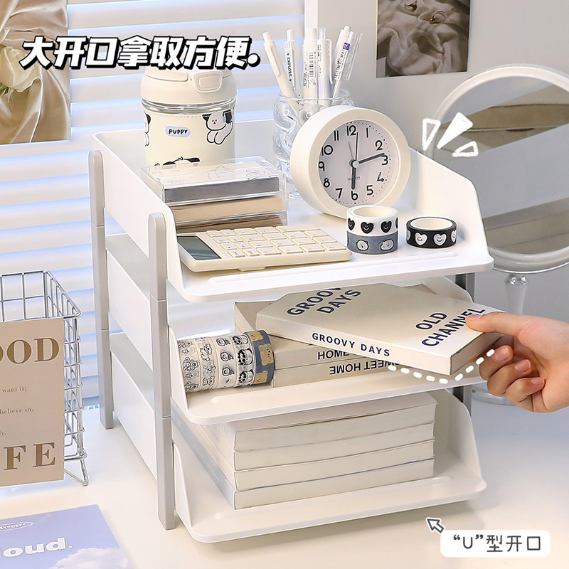 文件架多功能办公室多层a4纸收纳资料架桌面整理置物架工位神器 - 图0