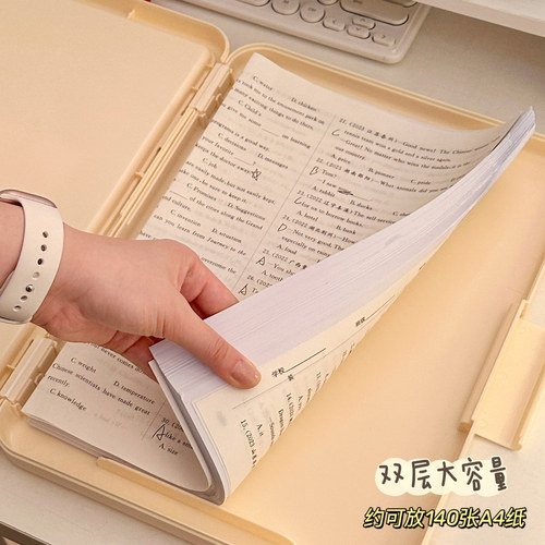 桌面文件收纳试卷夹大容量学生资料储存盒写字板多功能整理神器 - 图2