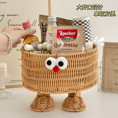 零食收纳盒可爱藤编收纳筐桌面收纳盒水果家用编织储物整理盒篮子 - 图1