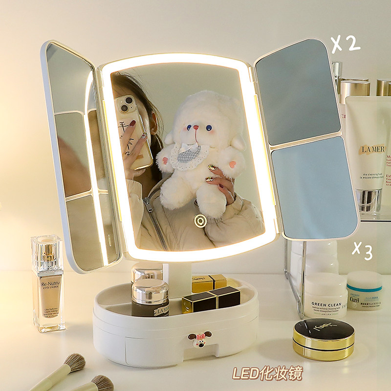 桌面化妆镜卧室发光梳妆台led带灯补光宿舍折叠台式收纳盒大镜子,淘宝优惠券,粉丝福利购,淘宝优惠卷
