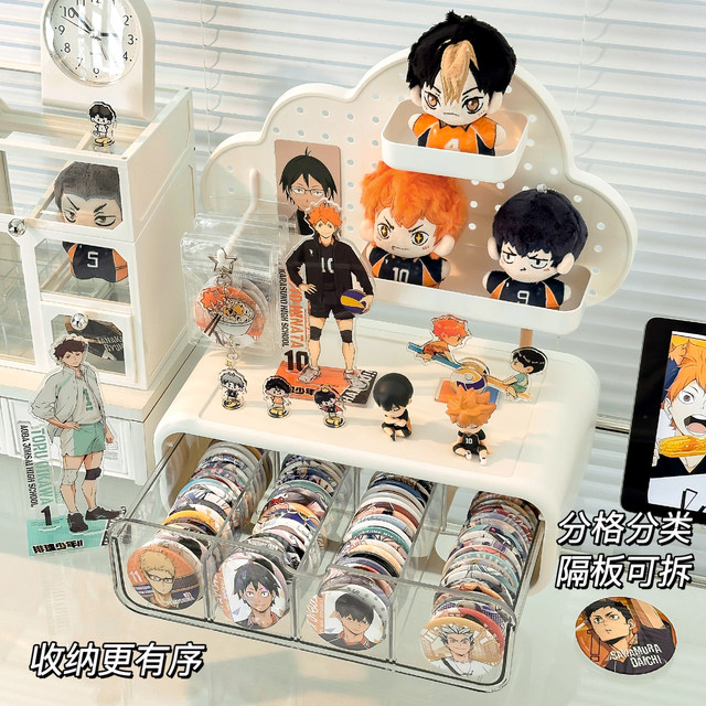Desktop storage box hole board display stand