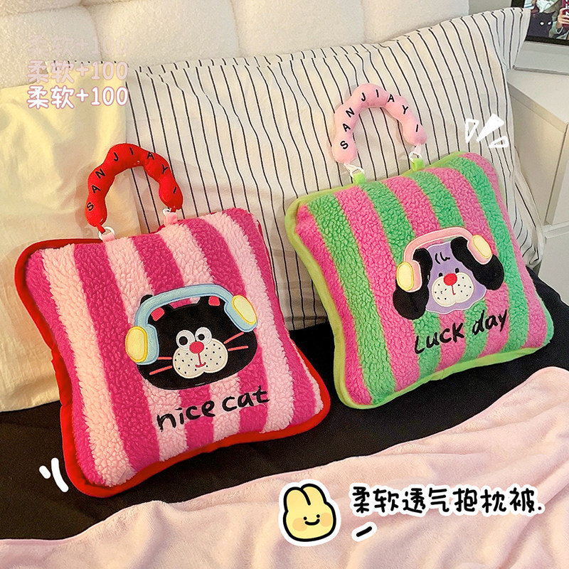 抱枕被二合一两用2025新款冬季加厚懒人靠枕毯子办公室午睡枕头,淘宝优惠券,粉丝福利购,淘宝优惠卷