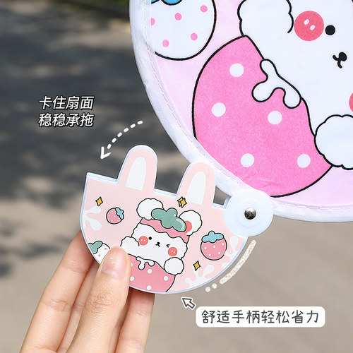 可爱折叠扇子女卡通迷你布面折扇口袋圆扇儿童便携随身团扇夏定制 - 图3