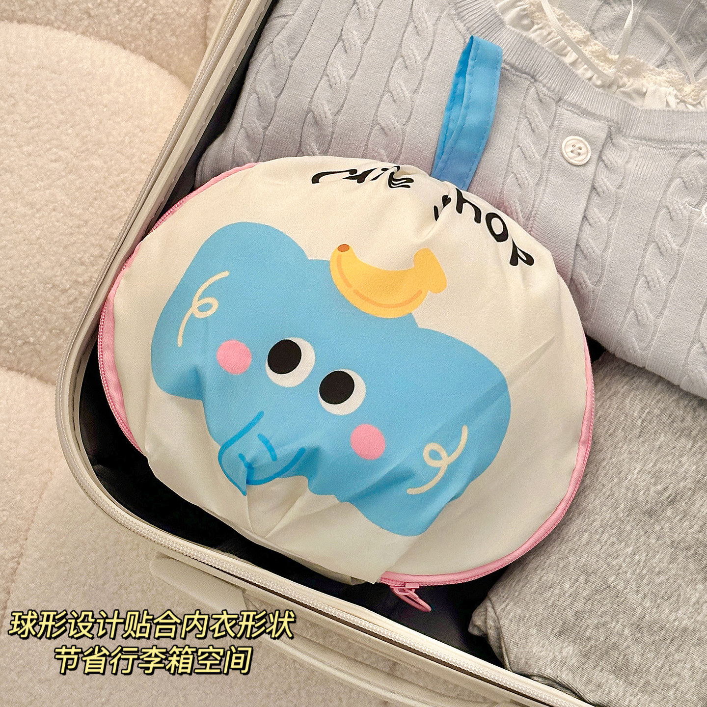 内衣收纳袋旅行内裤袜子三合一便携式整理包贴身衣物文胸收纳包,淘宝优惠券,粉丝福利购,淘宝优惠卷