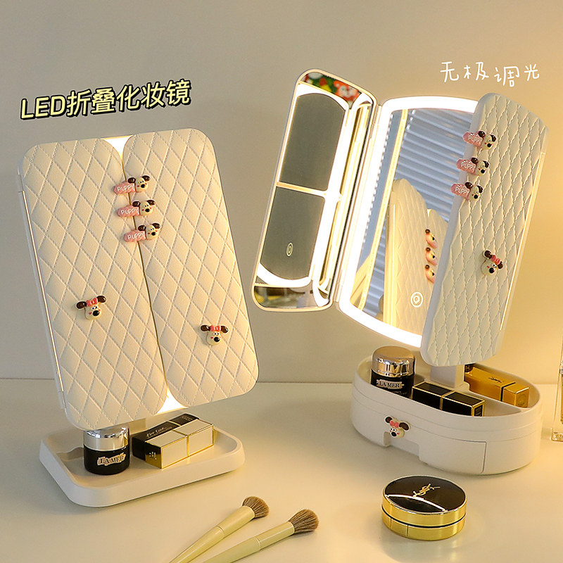 桌面化妆镜卧室发光梳妆台led带灯补光宿舍折叠台式收纳盒大镜子,淘宝优惠券,粉丝福利购,淘宝优惠卷