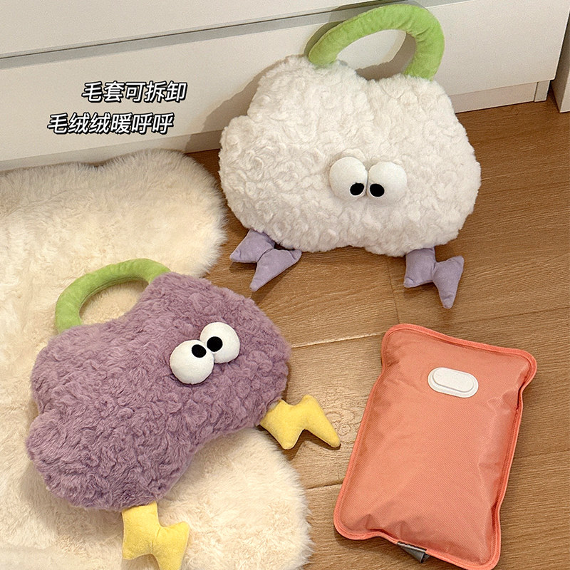 热水袋充电款暖手宝女生痛经暖肚子可爱毛绒防爆式电热宝暖宝宝,淘宝优惠券,粉丝福利购,淘宝优惠卷