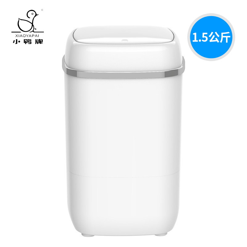 小鸭牌迷你洗衣机小型的半自动家用 小鸭牌济南洗衣机