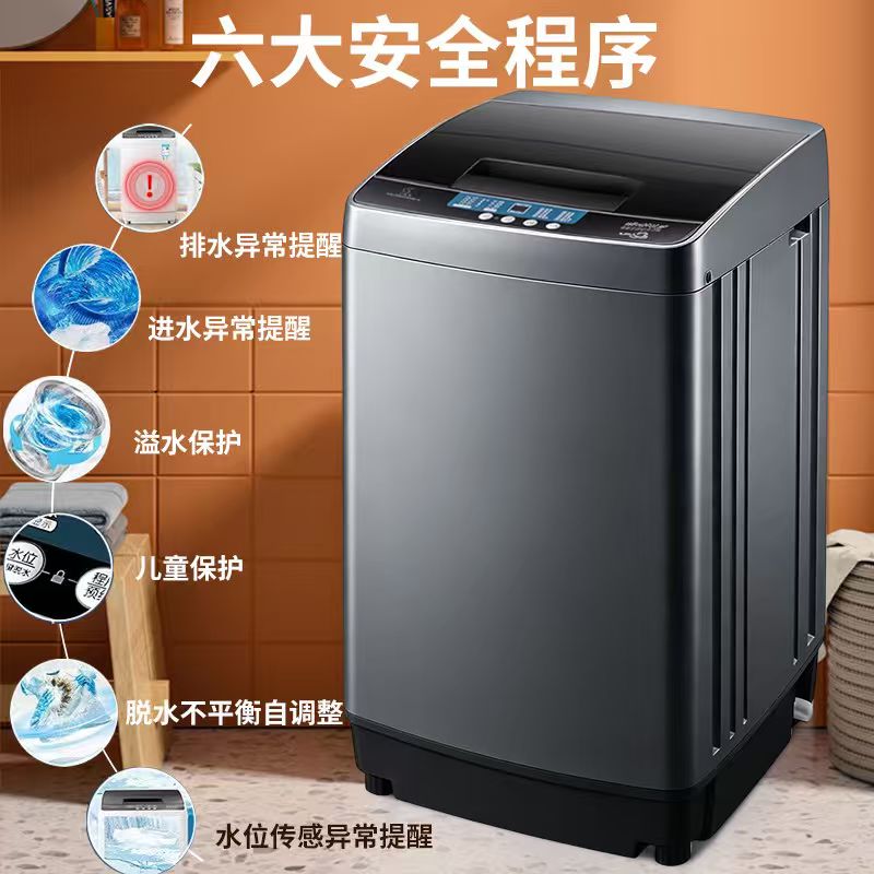 图 3
