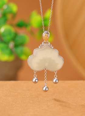 S925纯银镀金和田玉新中式复古莲花如意铃铛吊坠如意锁挂坠