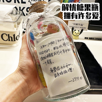 Solver Bottle Candy First Aid Bottle Jars Small Note Glass Bottle Hsu Willing Bottle Diy Lucky Stars Origami Origami Origami