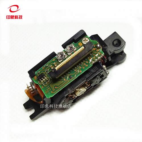 120X激光头 全新原装进口日立 HOP-120X 移动EVD/DVD 激光头配件 - 图2