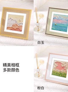 周边装饰画动漫摆画相框鸣人佐助自来也桌面饰品摆件挂画