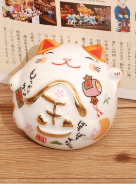 日本招财猫摆件开运陶瓷开业家居