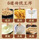 Jinzhou dry tofu non-GMO soybeans without preservatives