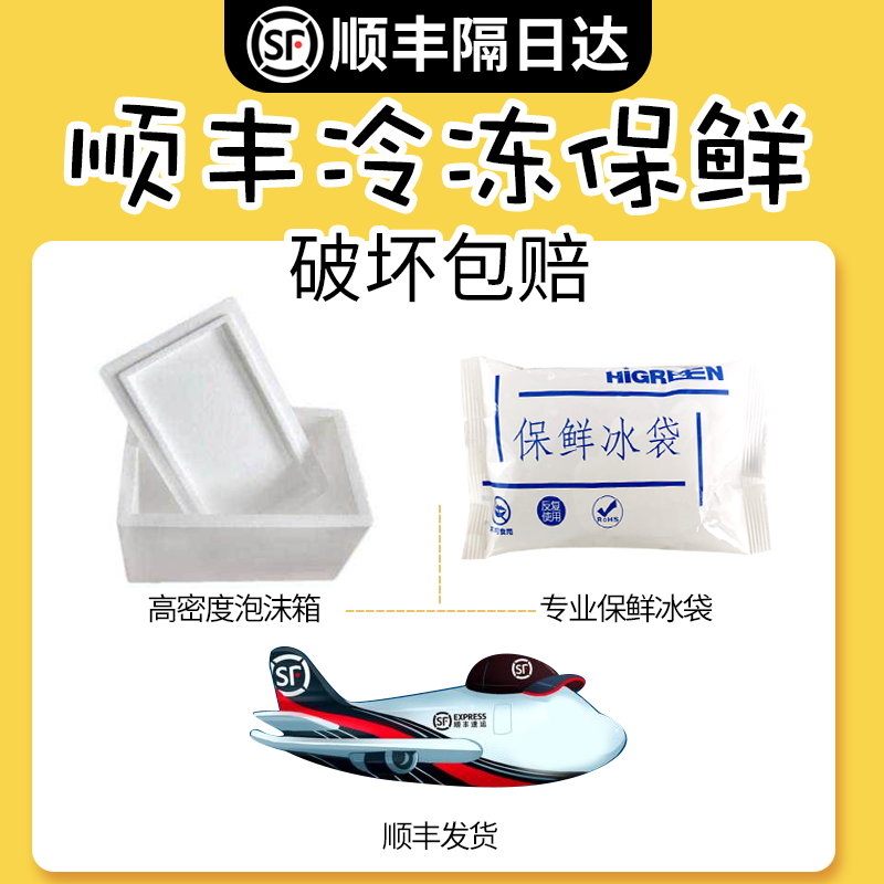 蛋糕奶油慕斯榴莲休闲甜点豆乳盒子 榆园食品西式糕点