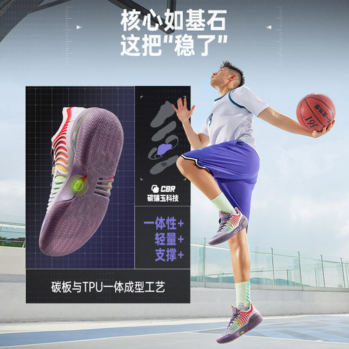 Joker2 GT篮球鞋约基奇361男鞋运动鞋2026春季专业实战耐磨男球鞋 - 图2