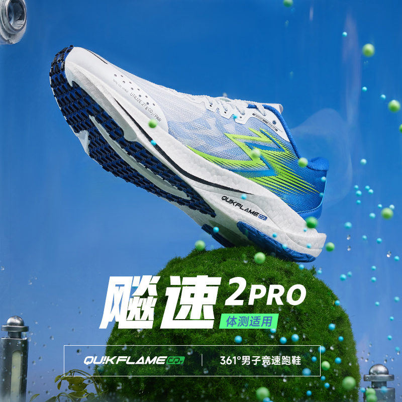 361Ьп˶Ь287.1Ԫȯ