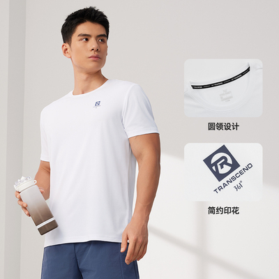 361度男装2025夏季新款常规舒适上衣圆领短T恤