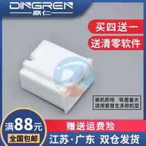 Applicable Epson L3168 WASTE INK MAT L3151 L3151 L3153 L3163 L3167 L3166 L3167 WASTE INK COLLECTOR L3169 L3161 L