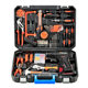 Harbo multifunctional household screwdriver driver tool box