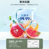 Rongsheng 252L Экономическая эффективность первого уровня Трехверная переменная частота безморожа безморозные.