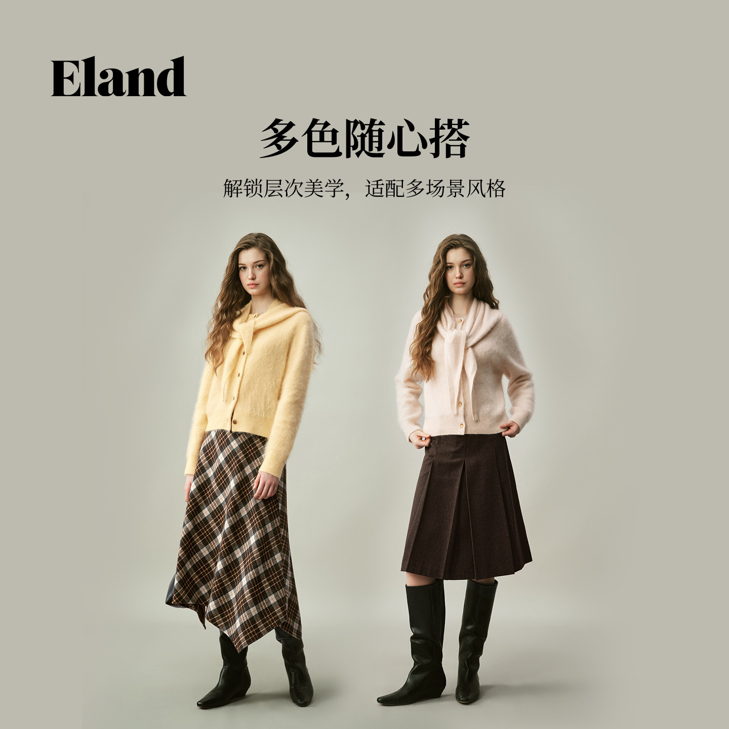 图 2