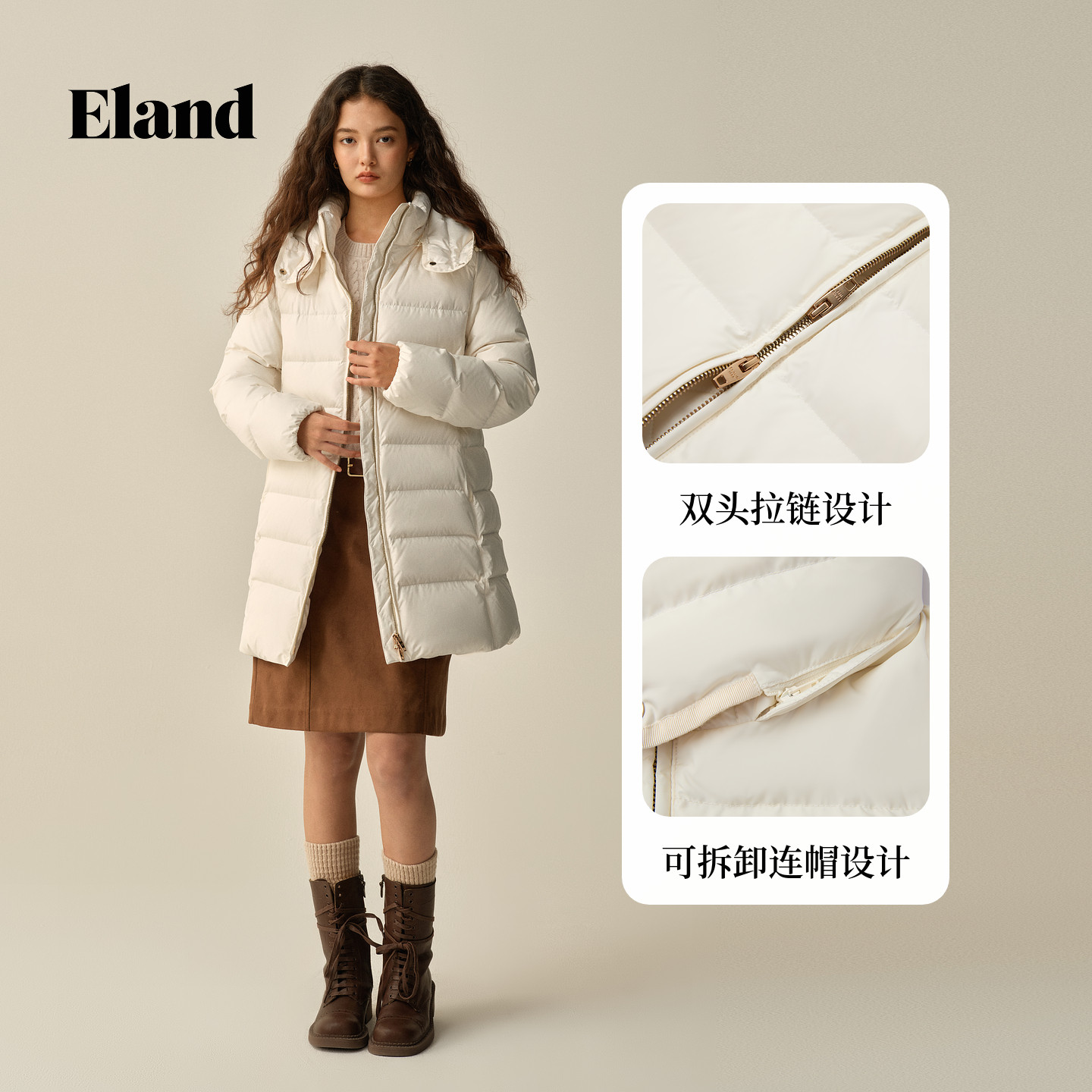 【防泼水&鸭绒】Eland衣恋排骨羽绒服女龟背连帽外套2025冬季新款