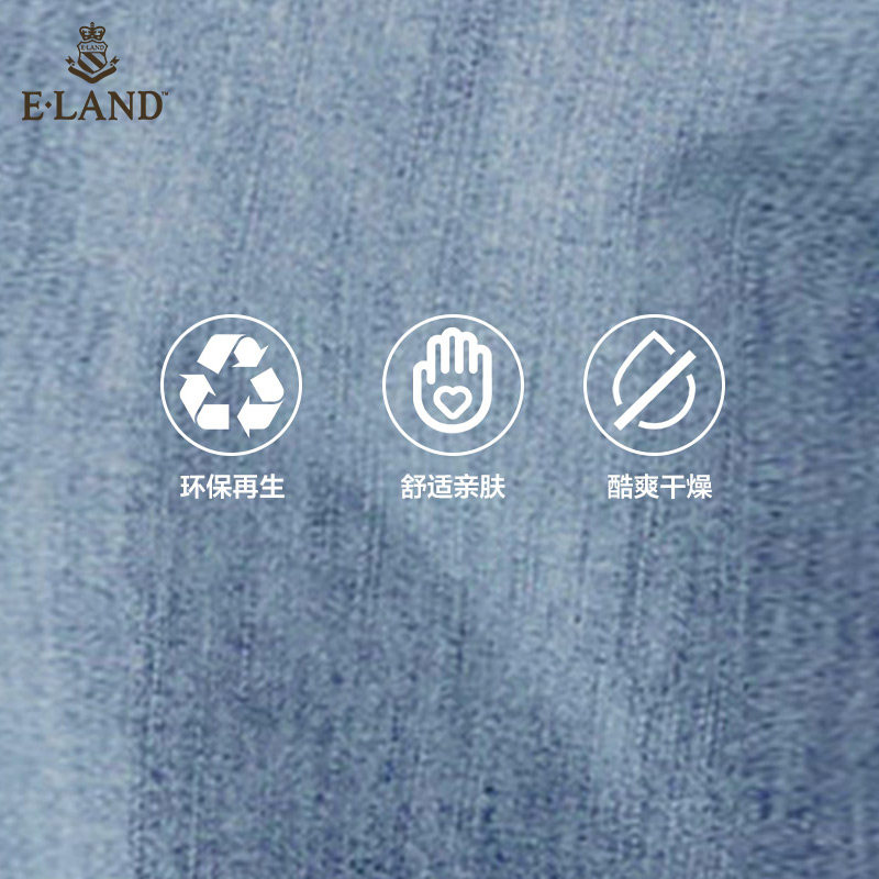  ELAND牛仔裤