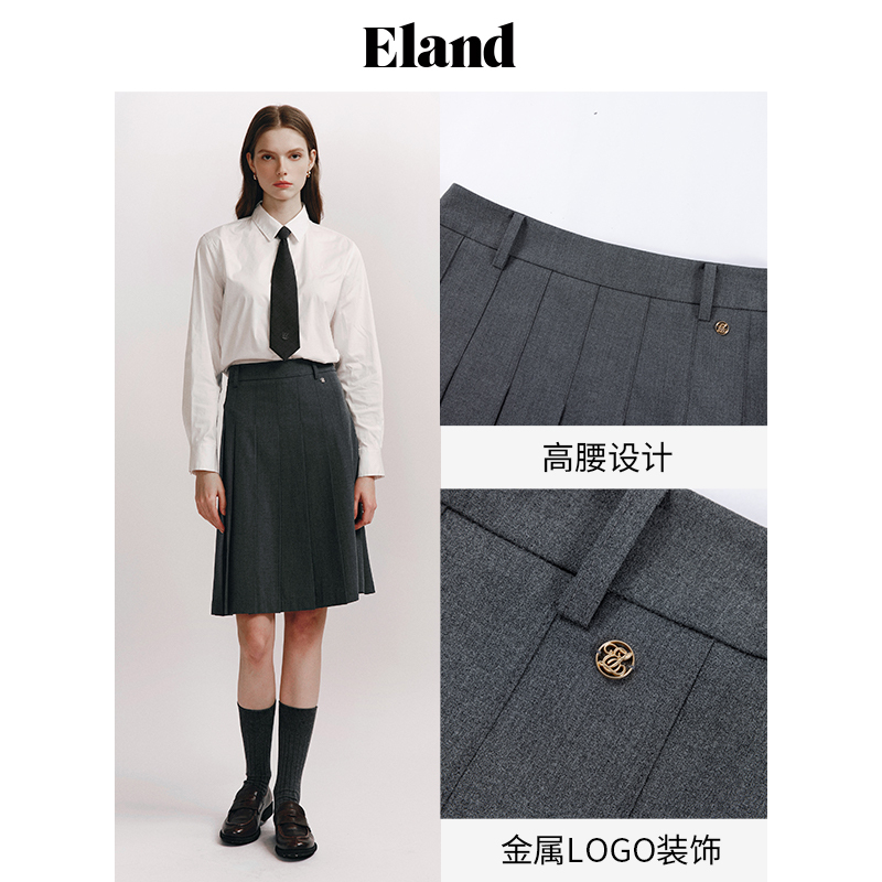 Eland衣恋WOW半身裙简约预科风经典复古百褶中长裙2024夏季新款