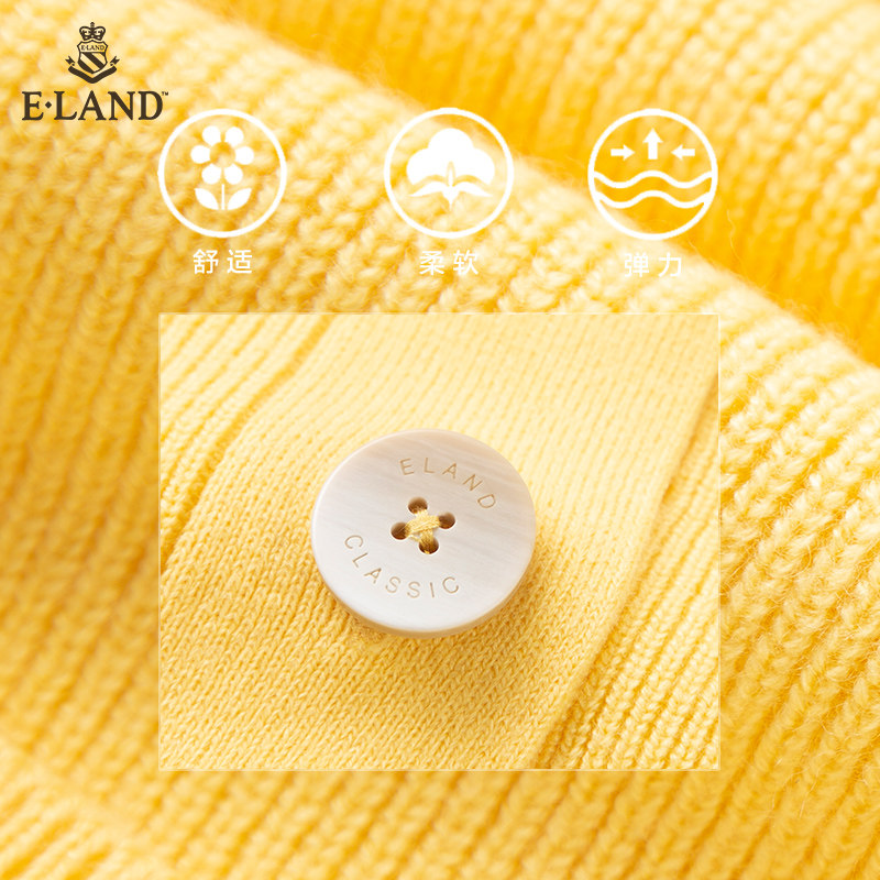 eland2020外套女eecka6111i开衫 ELAND毛针织衫