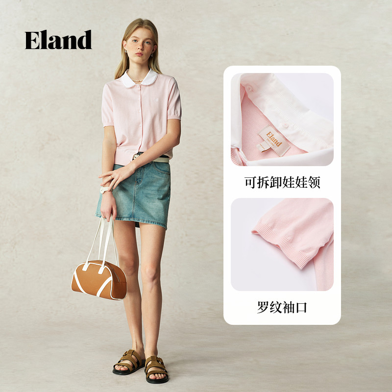 【夏日云朵衫】Eland衣恋针织T恤女假两件娃娃领正肩短袖25夏新款