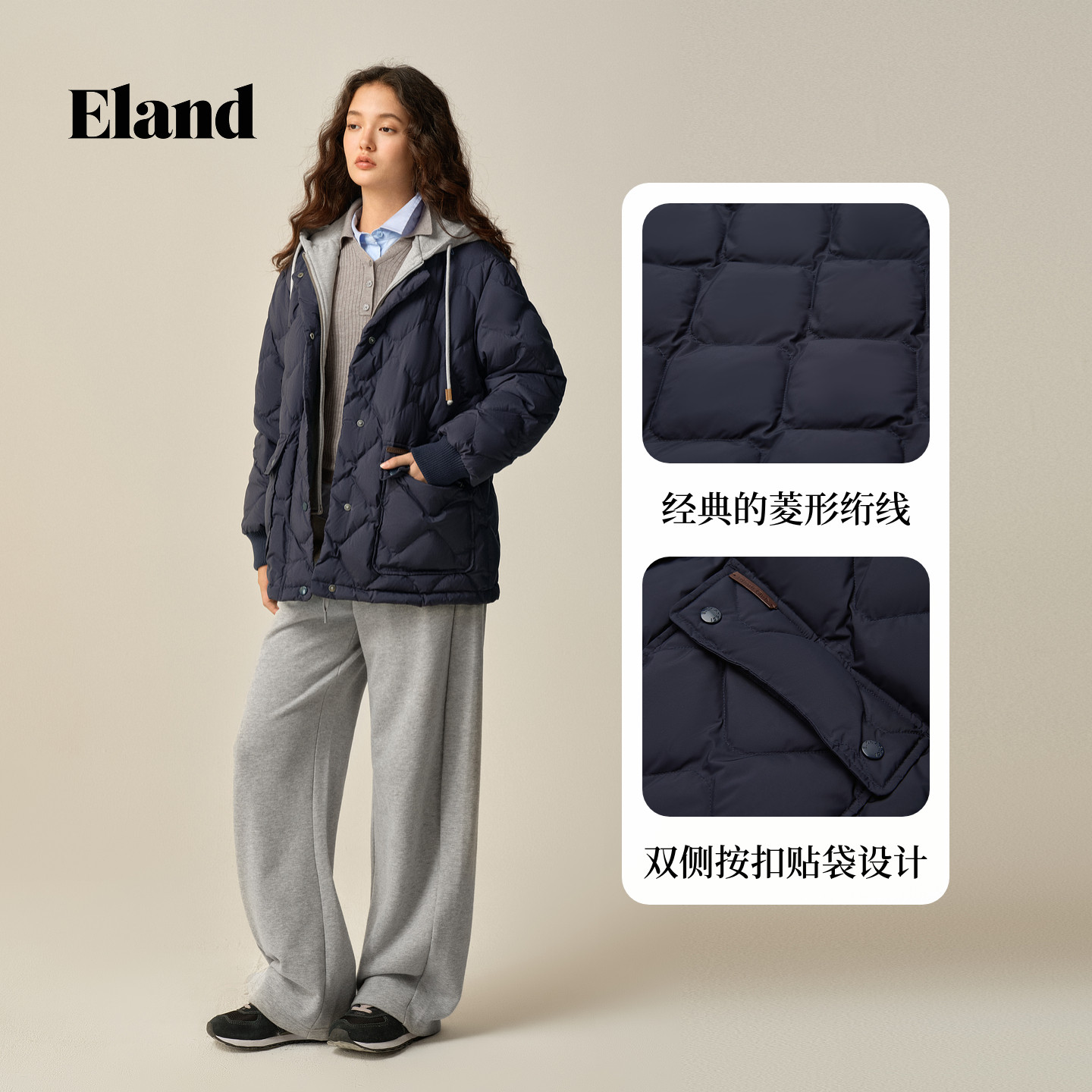 【特氟龙三防&鸭绒】Eland衣恋羽绒服女鸭绒户外外套2025冬季新款