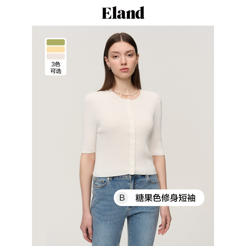 Eland衣恋T恤女短袖毛衣圆领花瓣边针织开衫甜美风上衣春夏款 - 图0